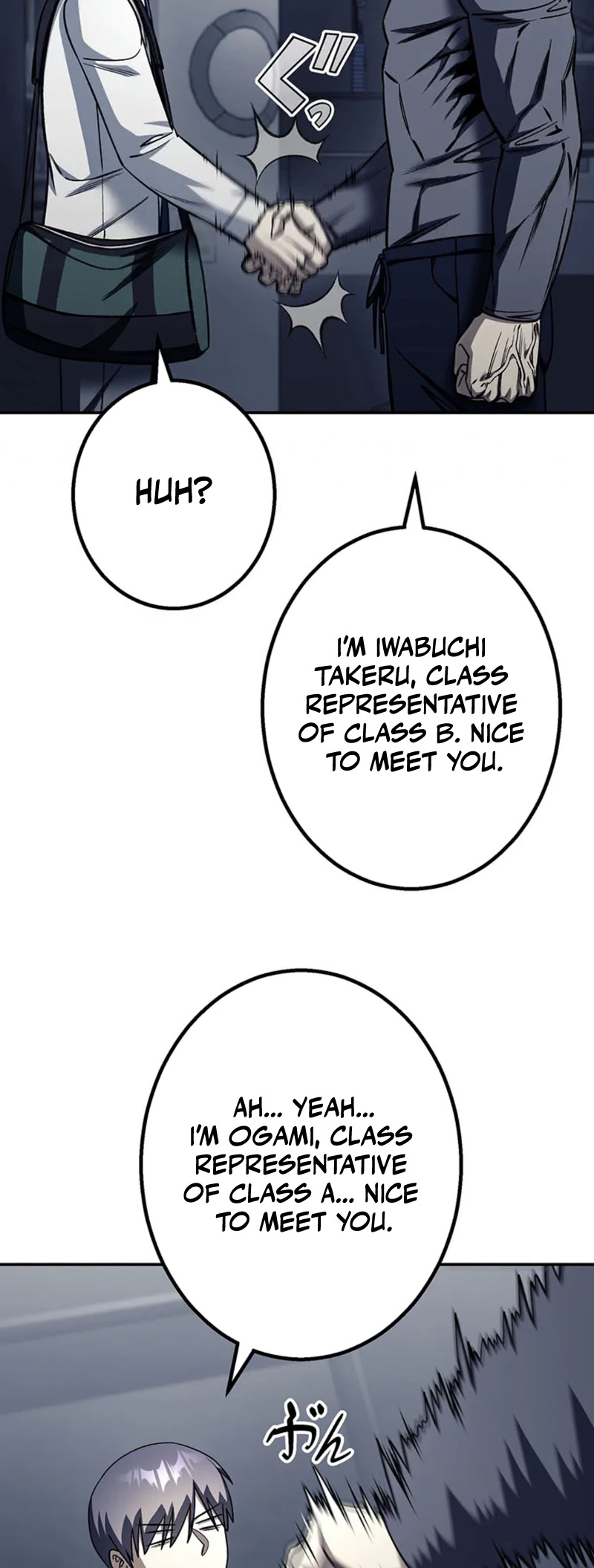 Academy Organization Chapter 18 36